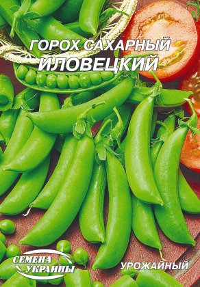 Горох цукровий Іловецький [20г]