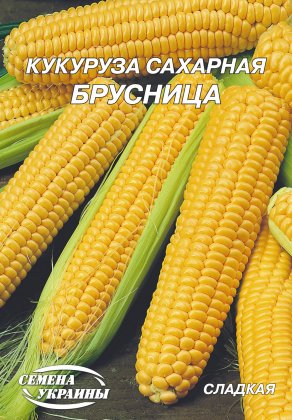 Кукурудза цукрова Брусниця [20г]