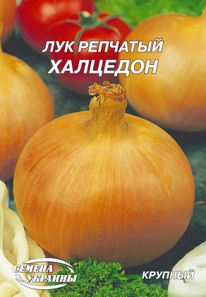 Цибуля рiпчаста Халцедон [15г]