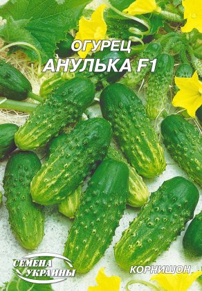 Огірок Анулька F1 [4г]