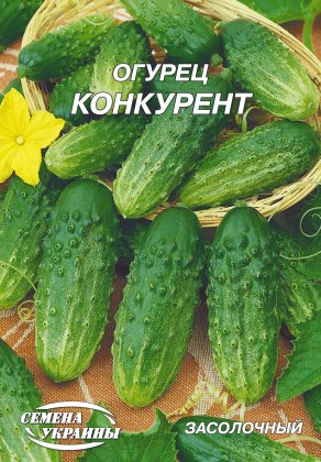 Огірок Конкурент [10г]