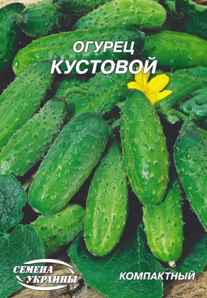Огірок Кущовий [10г]