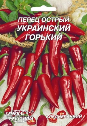Перець гострий Український гіркий [3г]