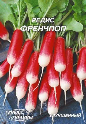 Редиска Френчпоп [20г]