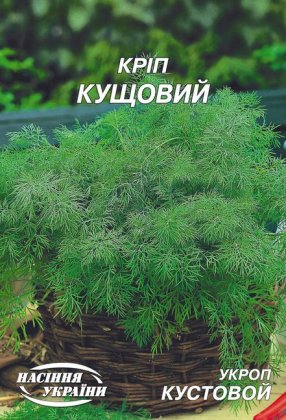 Кріп Кущовий [20г]
