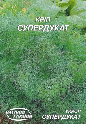 Кріп Супердукат [20г]