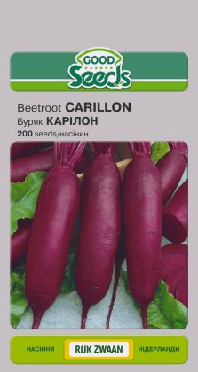Буряк КАРІЛОН [200нас]