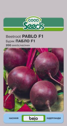 Буряк ПАБЛО F1 [200нас]