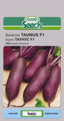 Буряк ТАУНУС F1 [200нас]