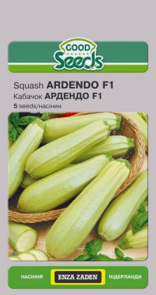 Кабачок АРДЕНДО F1 [5нас]
