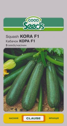Кабачок КОРА F1 [5нас]