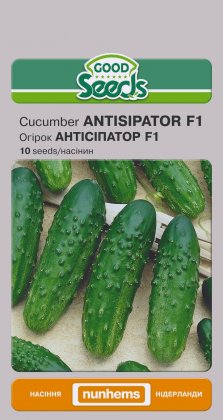 Огірок АНТІСІПАТОР F1 [10нас]