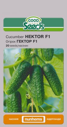 Огірок ГЕКТОР F1 [20нас]