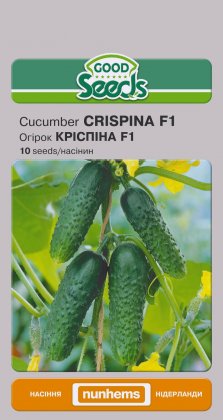 Огірок КРІСПІНА F1 [10нас]