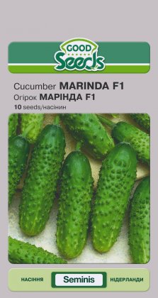 Огірок МАРІНДА F1 [10нас]