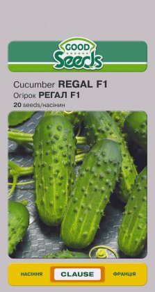 Огірок РЕГАЛ F1 [20нас]