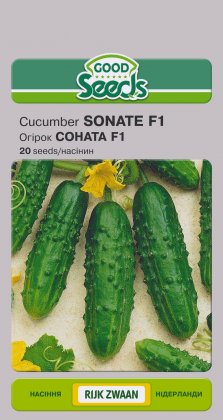 Огірок СОНАТА F1 [20нас]