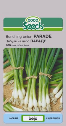 Bunching Onion PARADE [100pcs]