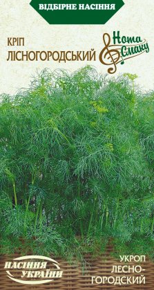 Кріп ЛІСНОГОРОДСЬКИЙ [3г]