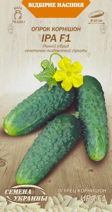 Огірок Корнішон ІРА F1 [0,25г]