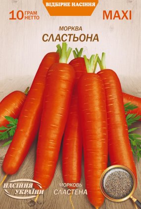 МАКСІ Морква СЛАСТЬОНА [10г]