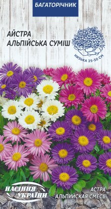 Айстра Альпійська (суміш) [0,1г]