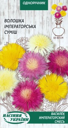 Волошка Імператорська (суміш) [0,3г]