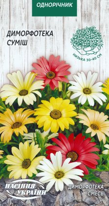 Диморфотека (суміш) [0,3г]