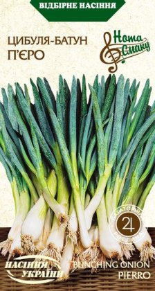 Цибуля-батун П'ЄРО [1г]