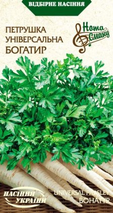 Петрушка Універсальна БОГАТИР [2г]