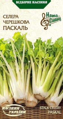 Селера Черешкова ПАСКАЛЬ [0,5г]