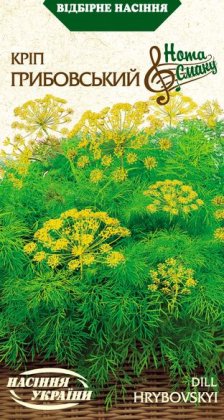 Кріп ГРИБОВСЬКИЙ [3г]