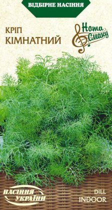 Кріп КІМНАТНИЙ [3г]