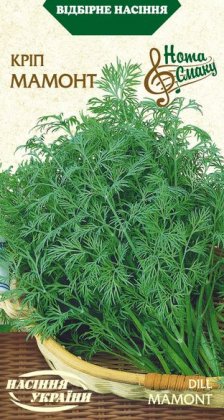 Кріп МАМОНТ [3г]