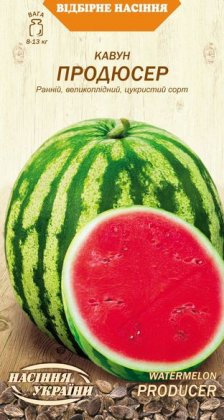 Кавун ПРОДЮСЕР [1г]