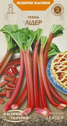 Ревінь ЛІДЕР [0,5г]