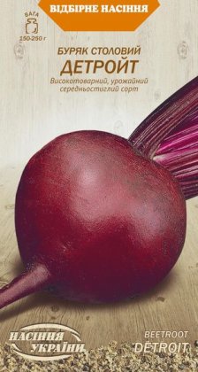 Буряк Столовий ДЕТРОЙТ [3г]