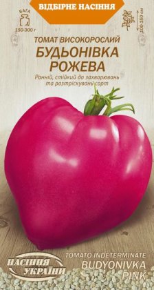 Томат Високорослий БУДЬОНОВКА РОЖЕВА [0,1г]