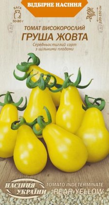 Томат Високорослий ГРУША ЖОВТА [0,1г]