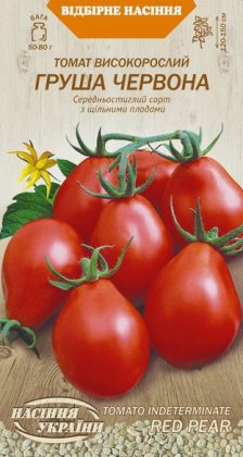 Томат Високорослий ГРУША ЧЕРВОНА [0,1г]