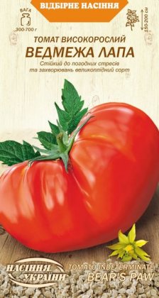 Томат Високорослий ВЕДМЕЖА ЛАПА [0,1г]