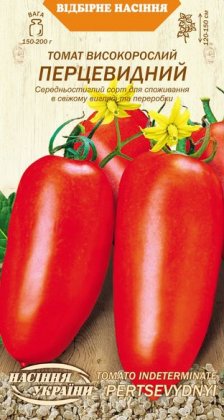 Томат Високорослий ПЕРЦЕВИДНИЙ [0,1г]