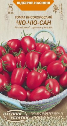 Томат Високорослий ЧІО-ЧІО-САН [0,1г]