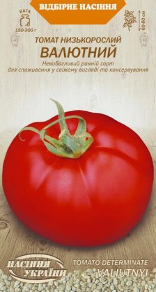 Томат Низькорослий ВАЛЮТНИЙ [0,1г]