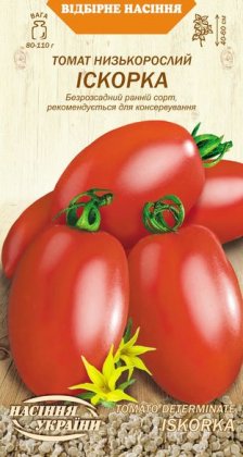 Томат Низькорослий ІСКОРКА [0,2г]