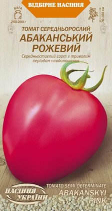 Томат Середньорослий АБАКАНСЬКИЙ РОЖЕВИЙ [0,1г]