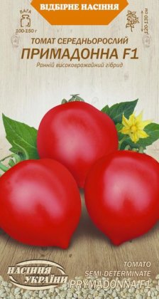 Томат Середньорослий ПРИМАДОННА F1 [0,1г]