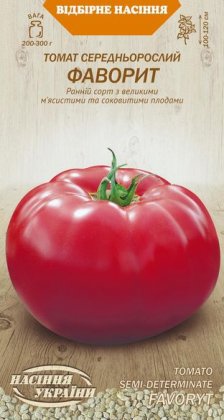 Томат Середньорослий ФАВОРИТ [0,1г]