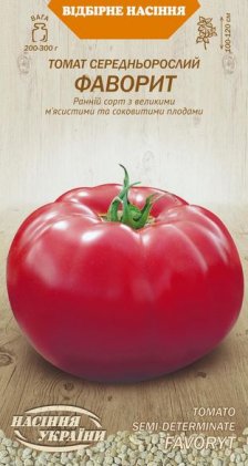 Томат Середньорослий ФАВОРИТ [0,1г]