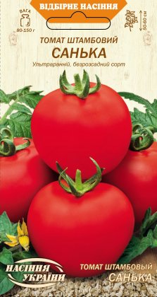 Томат Штамбовий САНЬКА [0,2г]